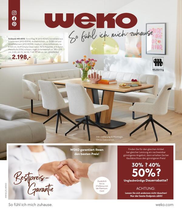 WEKO